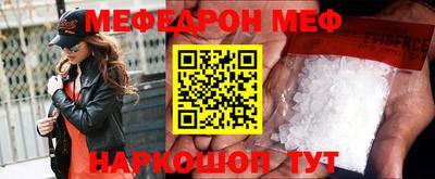 Альфа ПВП Ликино-Дулёво