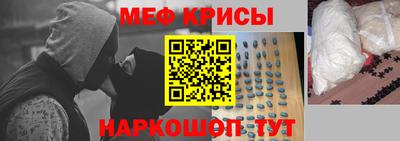 mdma Лесосибирск