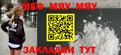 mdma Лесосибирск