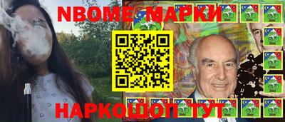 mdma Лесосибирск
