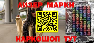 Альфа ПВП Ликино-Дулёво