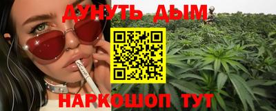 Альфа ПВП Ликино-Дулёво