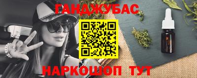 mdma Лесосибирск