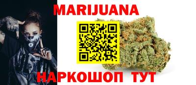 Альфа ПВП Ликино-Дулёво