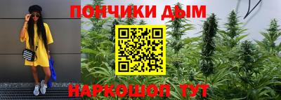 mdma Лесосибирск
