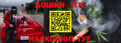 СК Ливны