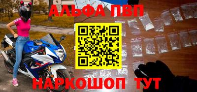 СК Ливны