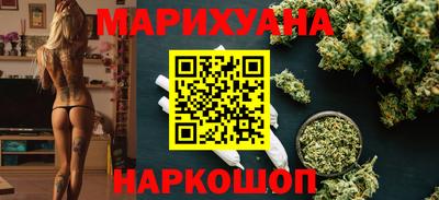 СК Ливны