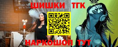 СК Ливны