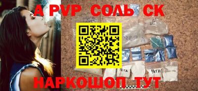 mdma Лесосибирск