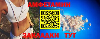 СК Ливны