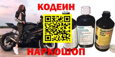 Альфа ПВП Ликино-Дулёво