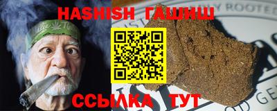 СК Ливны