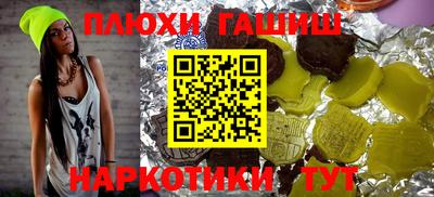 СК Ливны