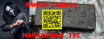 Альфа ПВП Ликино-Дулёво