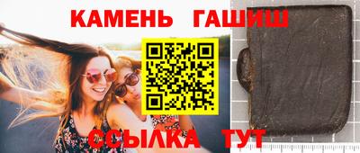 СК Ливны