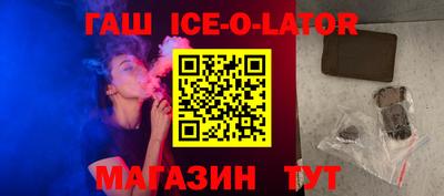 mdma Лесосибирск