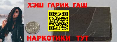 mdma Лесосибирск