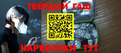 Альфа ПВП Ликино-Дулёво