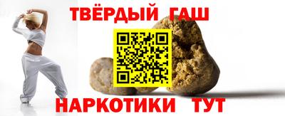 Альфа ПВП Ликино-Дулёво