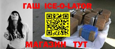 mdma Лесосибирск