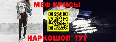 СК Ливны